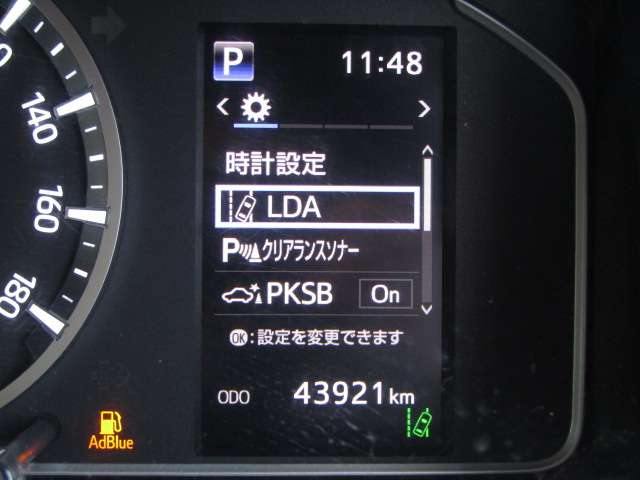 Toyota Hiace Van 4