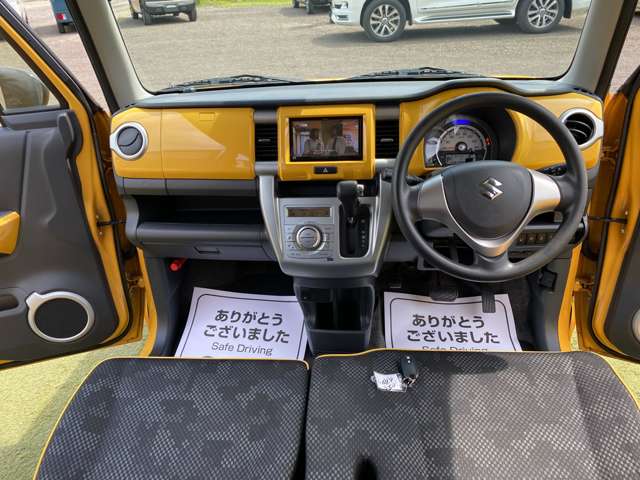 Suzuki Hustler 3