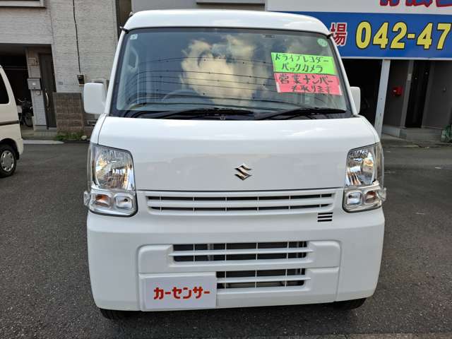 Suzuki Every 2