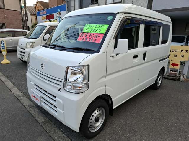Suzuki Every 4
