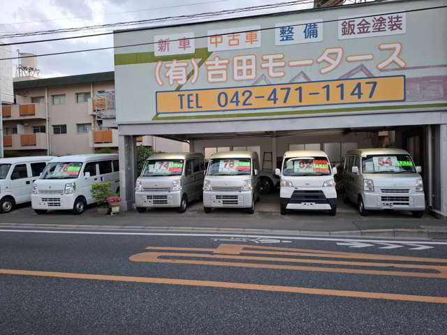 Suzuki Every 10