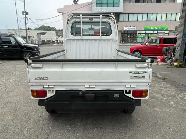 Subaru Sambar 7