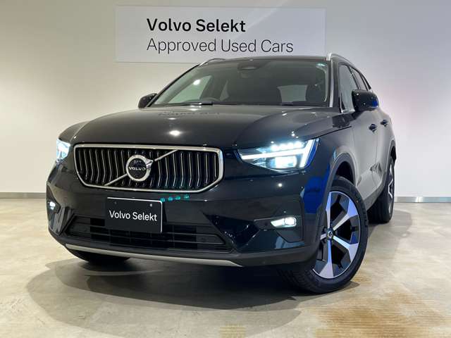 Volvo XC40 6