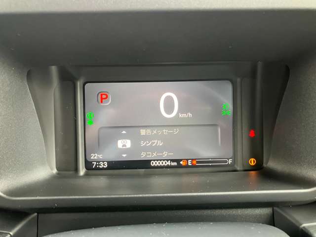 Honda N-VAN 12