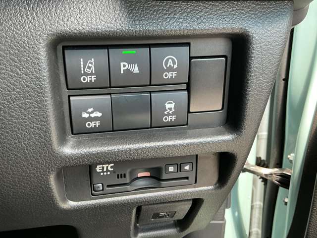 Mazda Flair Crossover 12