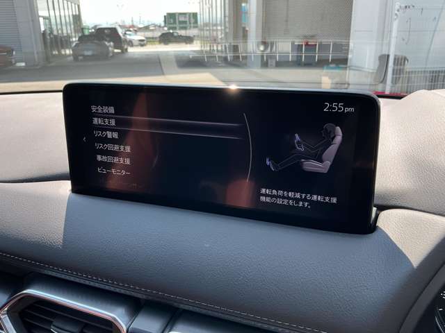 Mazda CX-5 8