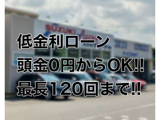 Suzuki Every 2