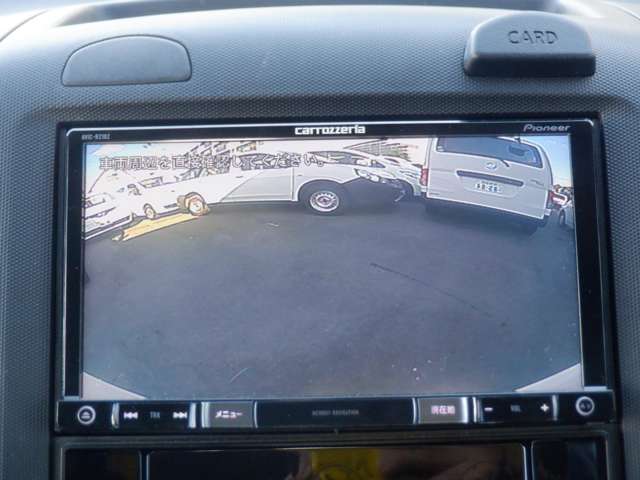 Nissan NV150 AD 8