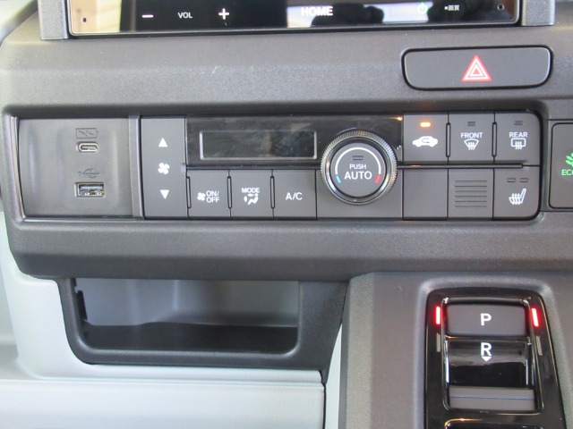 Honda N-VAN e: 12