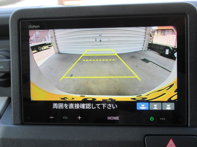 Honda N-VAN e: 9