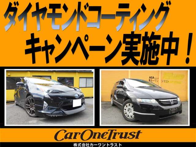 Nissan AD 5