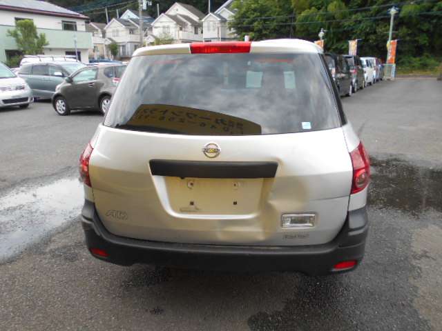 Nissan AD 8