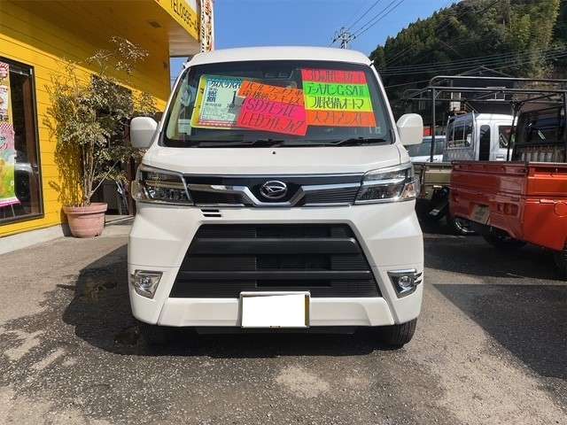 Daihatsu Hijet Deck Van 2