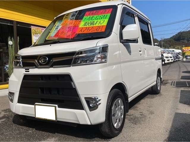 Daihatsu Hijet Deck Van 3