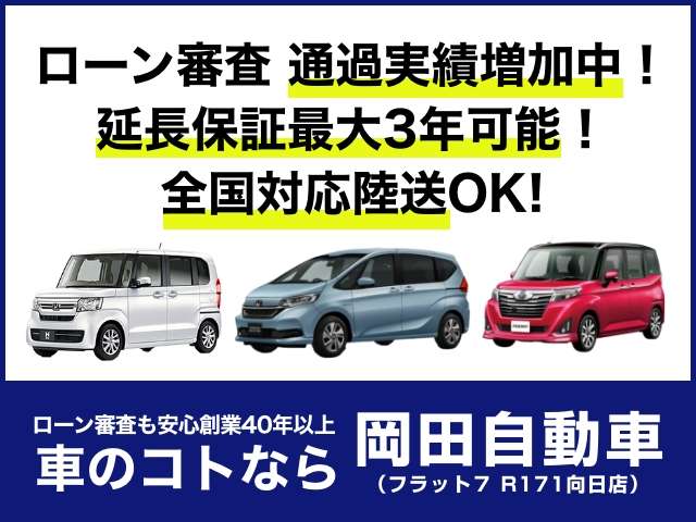 Suzuki Every 6