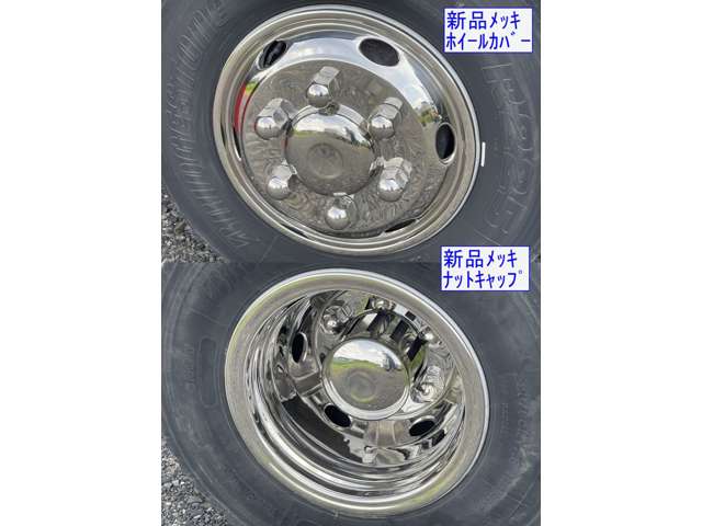 UD Trucks Condor 11