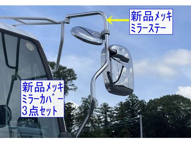 UD Trucks Condor 5