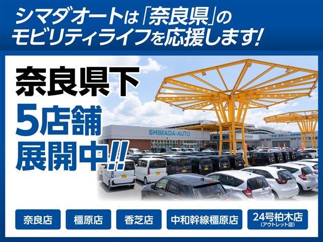 Honda N-VAN 2