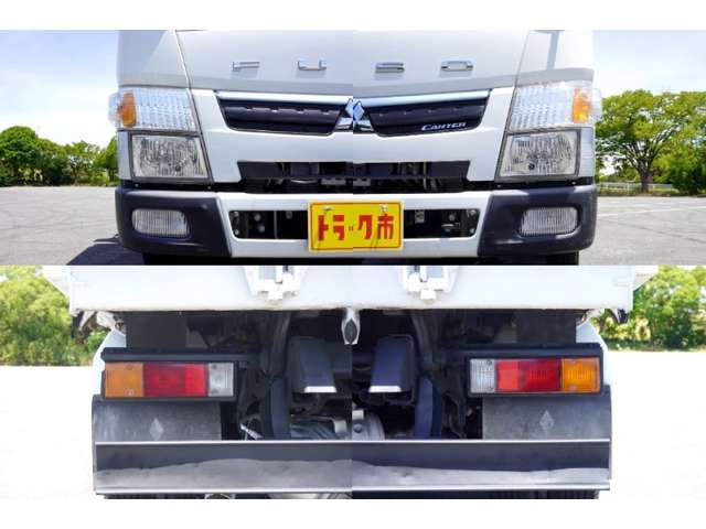 Mitsubishi Fuso Canter 12