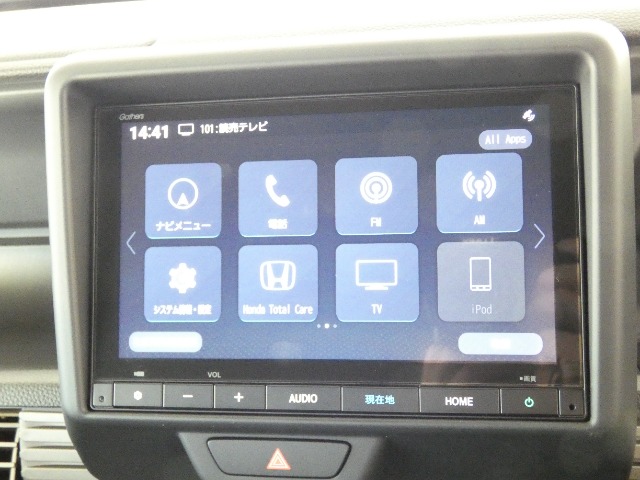 Honda N-VAN 8