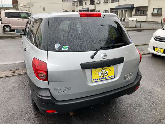 Nissan NV150 AD 12