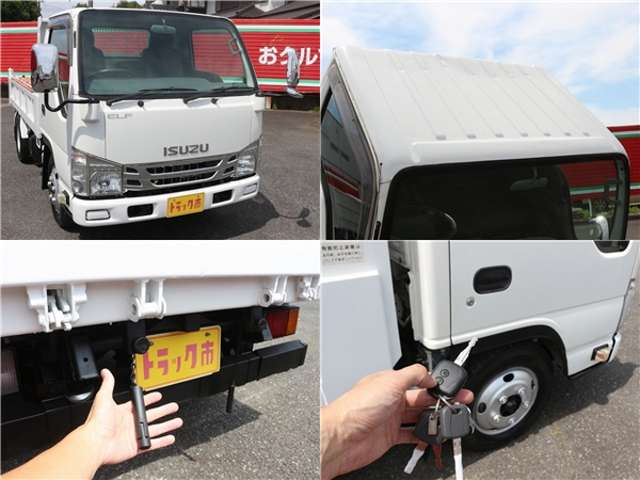 Isuzu Elf 11