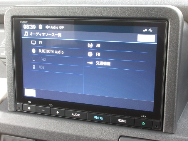Honda N-VAN e: 2