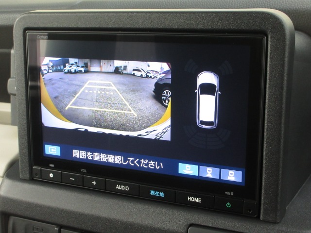 Honda N-VAN e: 9