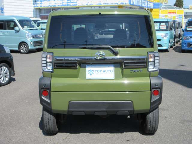 Daihatsu Taft 5