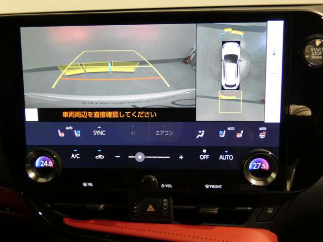 Lexus NX 4