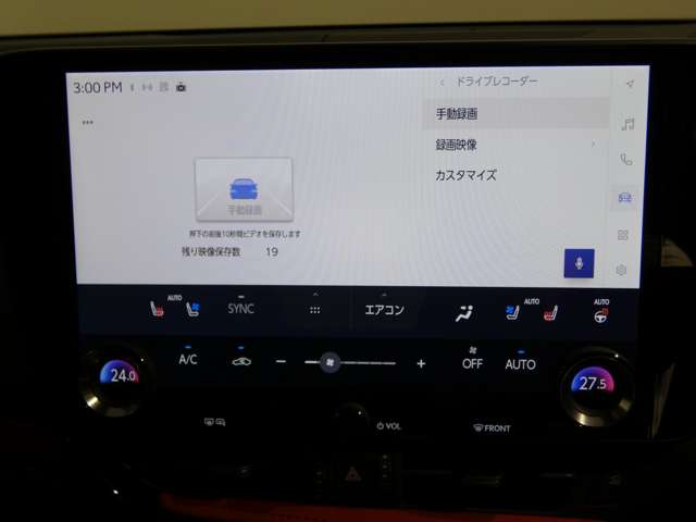 Lexus NX 5