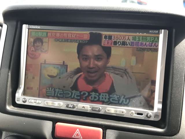 Suzuki Every 6