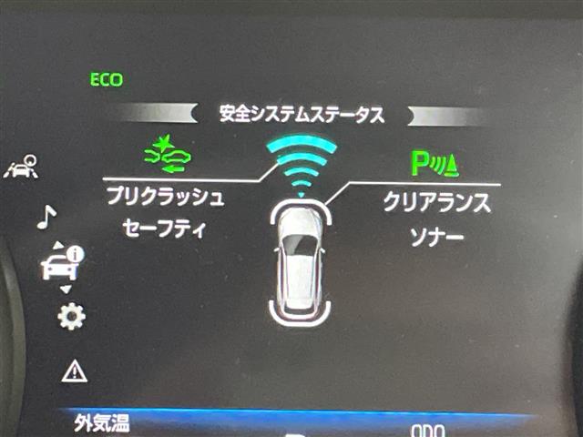 Toyota Harrier 9