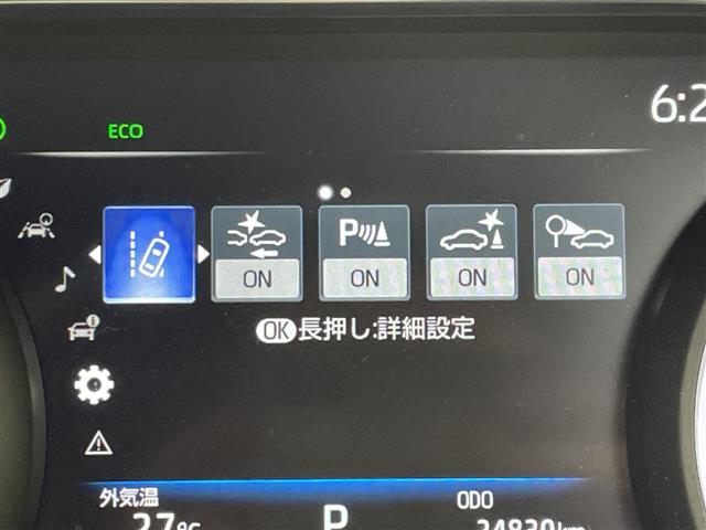 Toyota Harrier 10