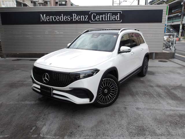 Mercedes-Benz EQB 5