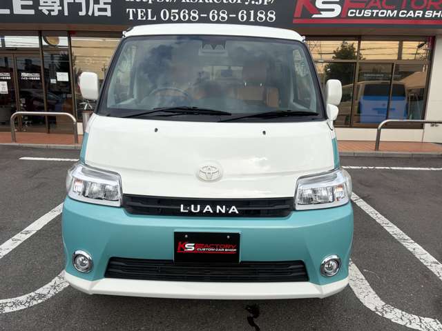 Toyota Town Ace Van 5