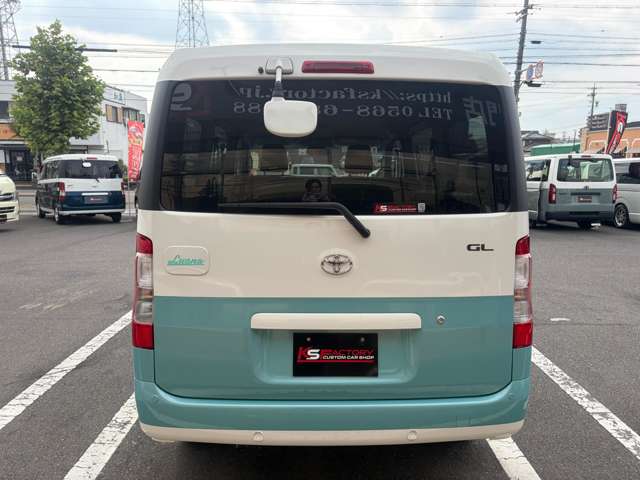 Toyota Town Ace Van 8