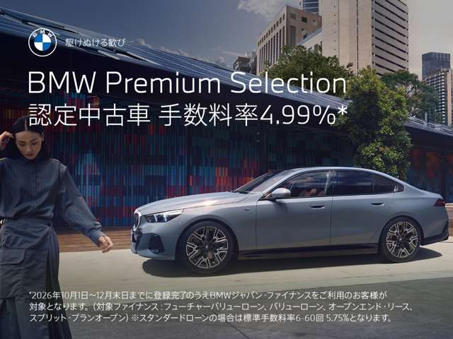 BMW X3 2