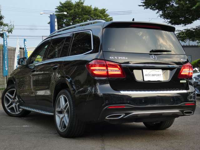 Mercedes-Benz GLS 2