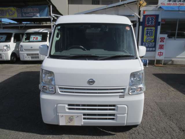 Nissan NV100 Clipper 5