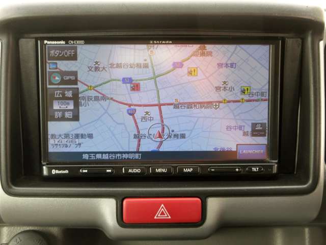 Suzuki Every 5