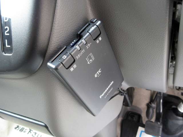 Suzuki Every 7