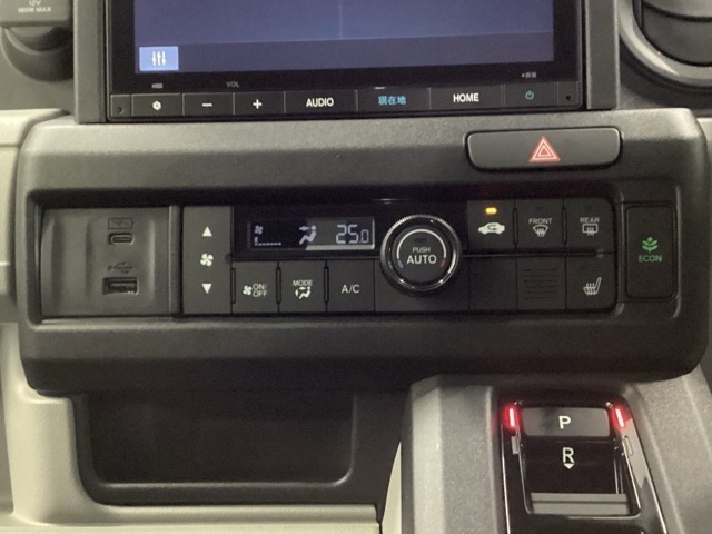 Honda N-VAN e: 12