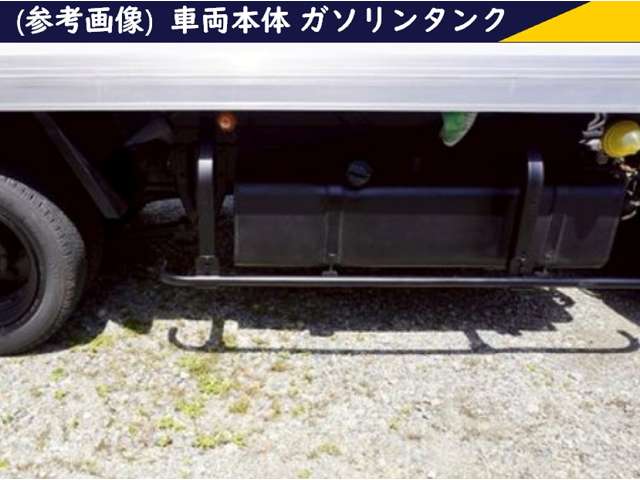 Isuzu Elf 8