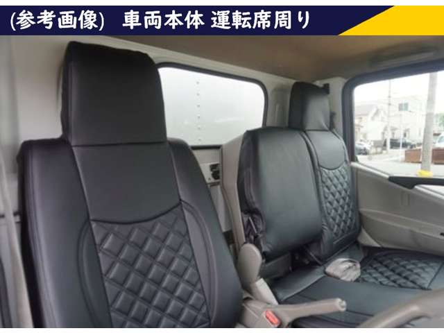 Isuzu Elf 9