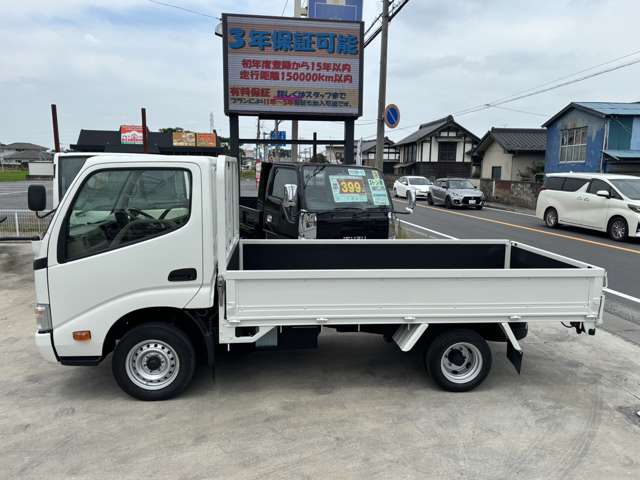 Toyota Toyoace 8
