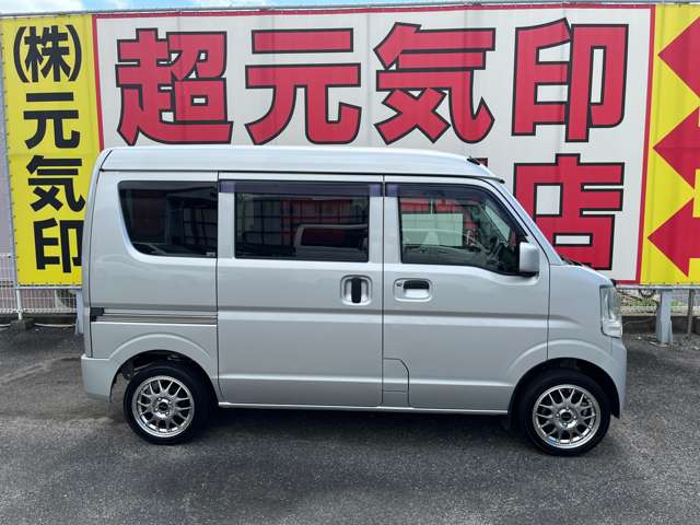 Suzuki Every 5