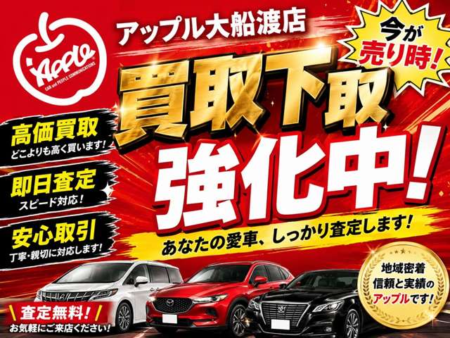 Suzuki Every 2