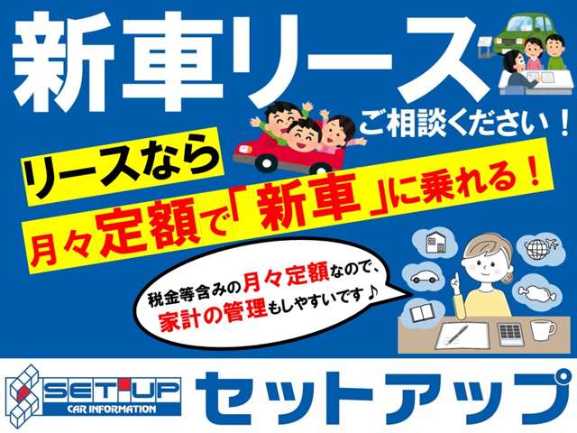 Suzuki Every 3