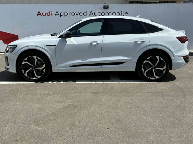 Audi Q8 Sportback e-tron 5